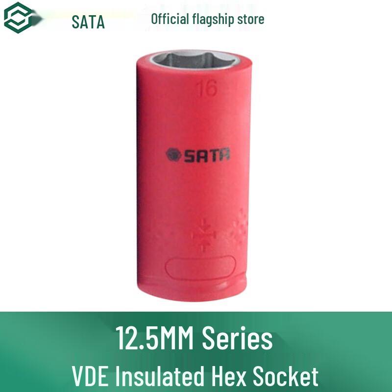 SATA VDE Insulated Hex Socket