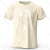 To Be Or Not To Be Printed Unisexs TShirt 100 Cotton Oversized Dark Art Graphic Tees For Unisex Tops Tees Streetwear