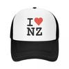 I Heart NZ Baseball Cap Beach Bag Rugby Sports  Mens Womens