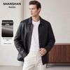 SHANSHAN Men's Classic Leather Lapel Jacket