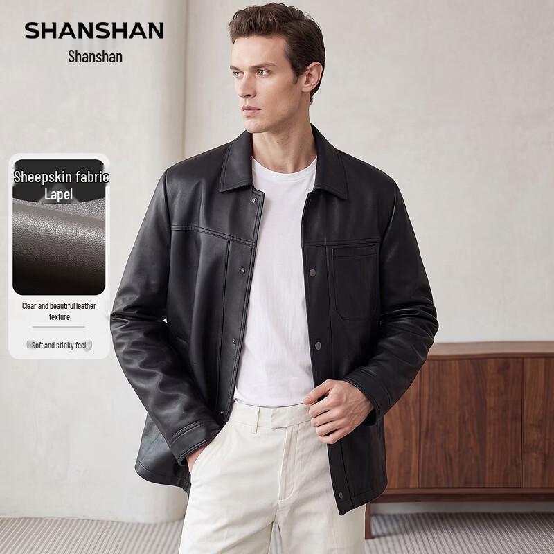 SHANSHAN Men's Classic Leather Lapel Jacket