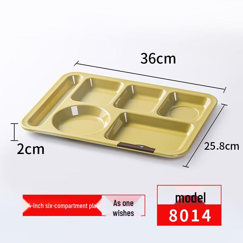 Japanese Style Melamine 6-Compartment Divided Dinner Plate