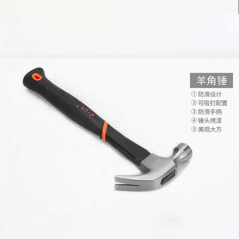 Multifunctional Household Toolbox Set Manual Hardware Complete Set Electrician Universal Household Combination Electric Drill