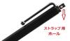WASHODO Washodo Sony Xperia Z2 Tablet Dedicated Touch Pen Long Type Pen 10.1 "504-0035" (touch Pink)