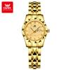 OPK Brand Leisure Versatile Women's Waterproof Quartz Watch 8166