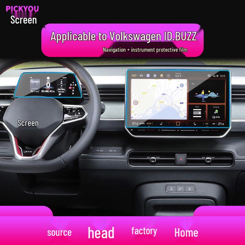 Volkswagen ID.BUZZ Navigation Screen Protective Film for 25 Models - UNYX Tempered.