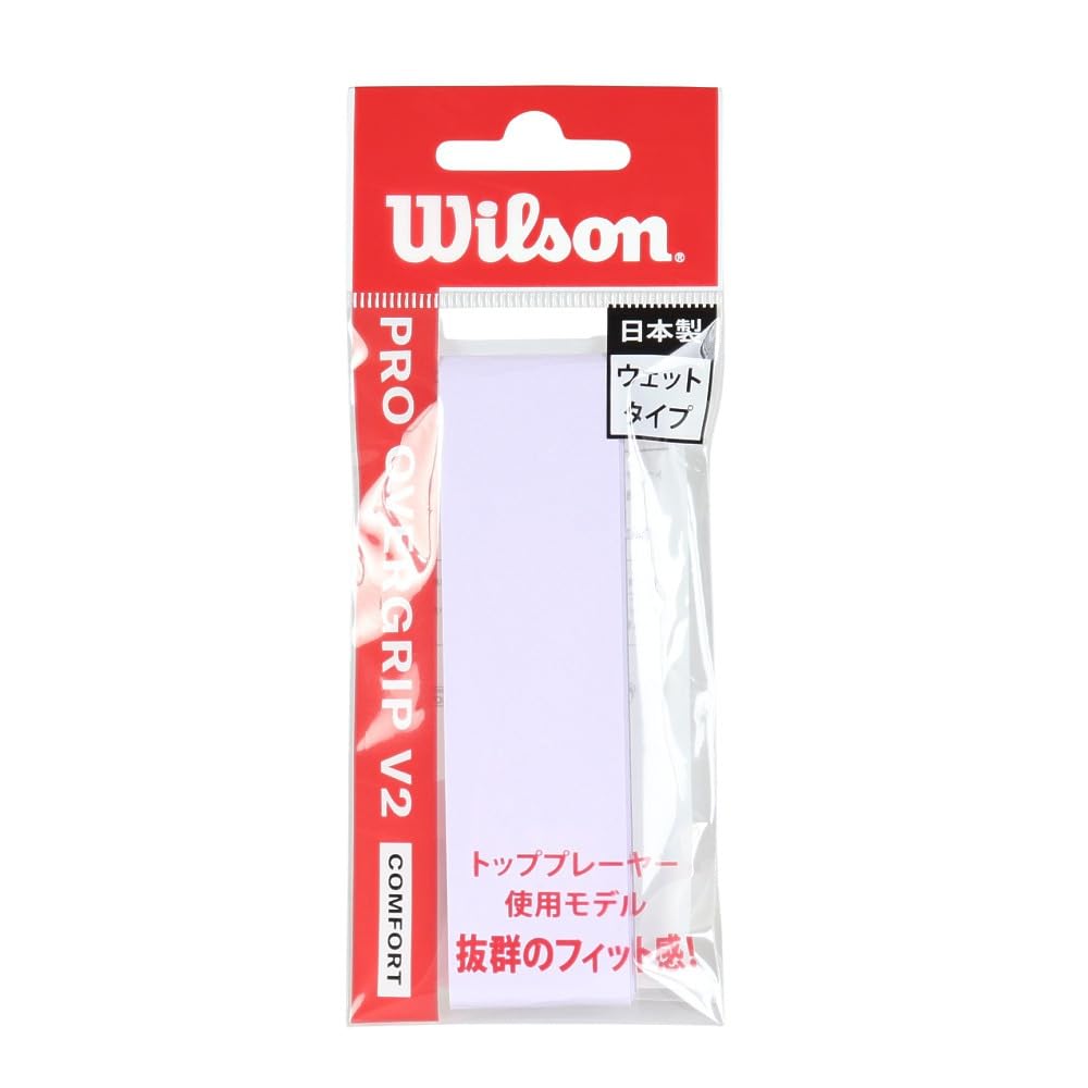 Wilson Tennis Badminton Grip Tape Pro Overgrip V2.0 1 Piece Purple WR8449706001 Wilson