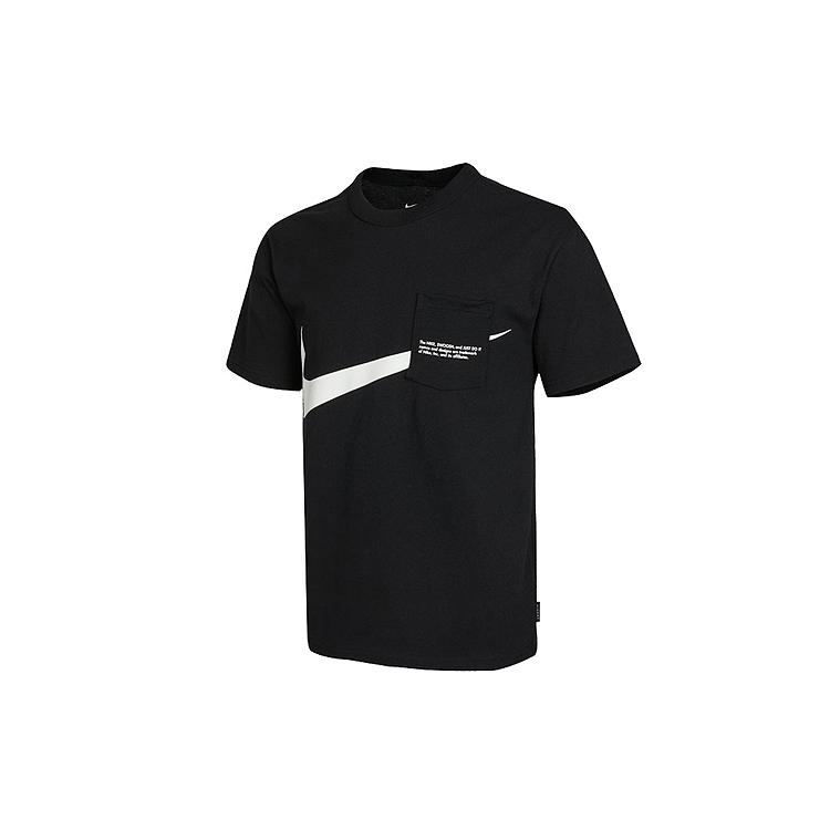 Nike T Shirts Men's Black Crew Neck Moderate Straight Fit DJ6297-010