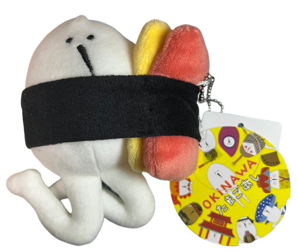 

[Okinawa Limited] OKINAWA Tamagoashi Portama Mascot Keychain Ball Chain