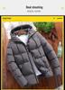 Men's Winter Cotton Hooded Jacket 6XL - Loose Fit, Short, Casual, Trendy Outerwear