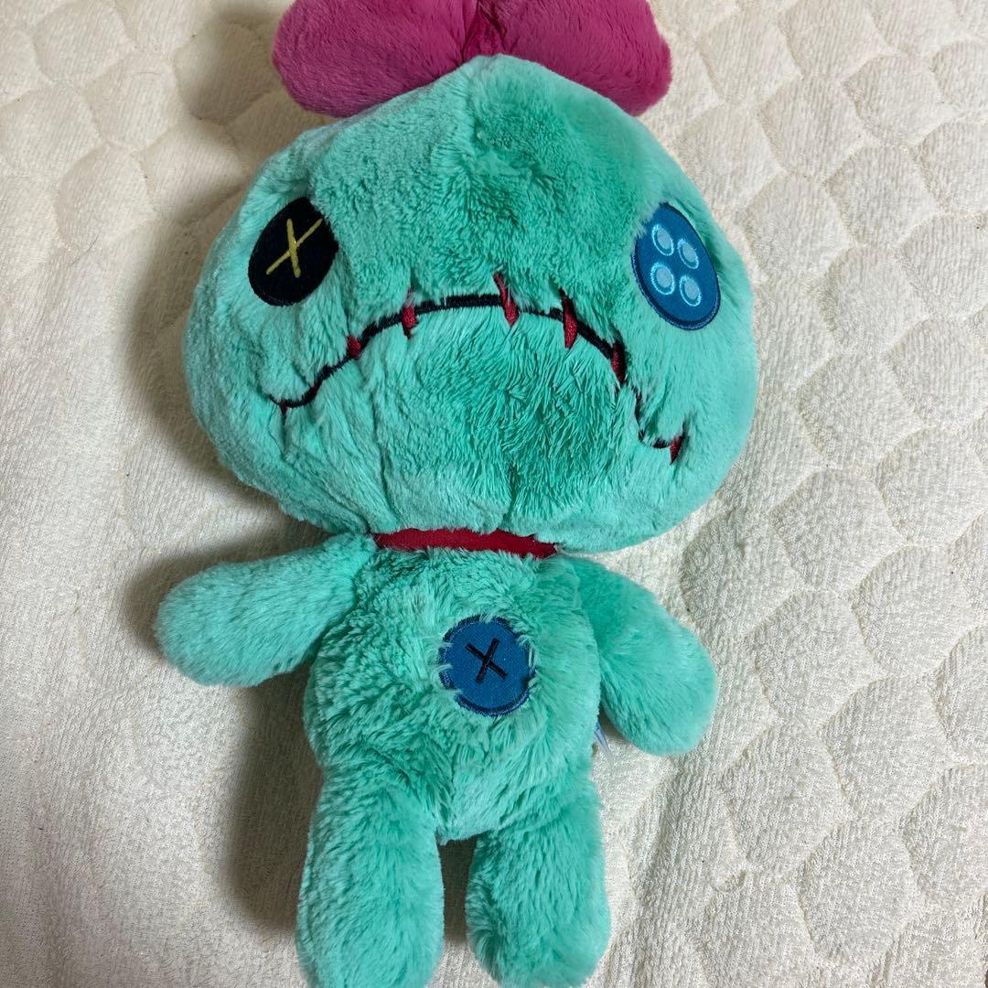 Lilo and Stitch Scrump Plush Toy