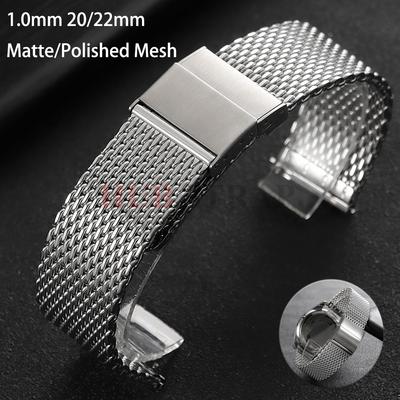 Milanese Watchbands for Omega 20mm 22mm Watch Band for Seiko Strap 1.0mm Matte Polished Mesh Bracelet Stainless Steel Wristband