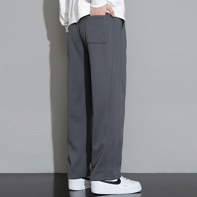 Men's Draped Straight-leg Casual Sweatpants