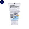 NIVEA Men Active Revitalizing Face Wash