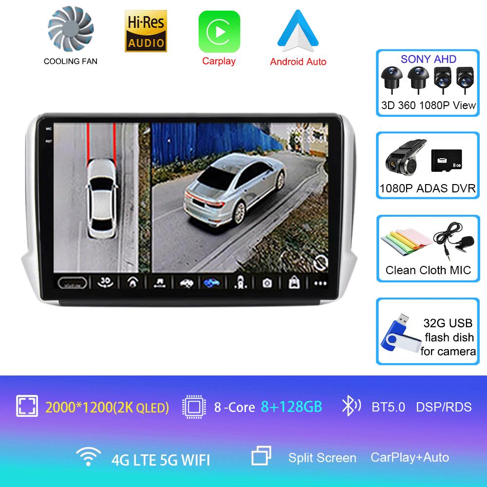 Android 14 For Peugeot 2008 208 Series 2012-2018 Car Multimedia Navigation GPS Carplay 2din Stereo Autoraido Radio 5G WIFI DSP