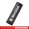 Ptncy6 Car Seat Belt Shoulder Protector Interior Decoration Accessories For Skoda VRS Octavia 1 2 3 A7 A5 Fabia Rapid Superb Yeti