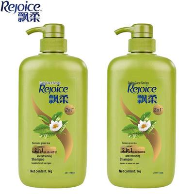 Rejoice Tägliche Pflege Ölkontrolle Erfrischendes Shampoo