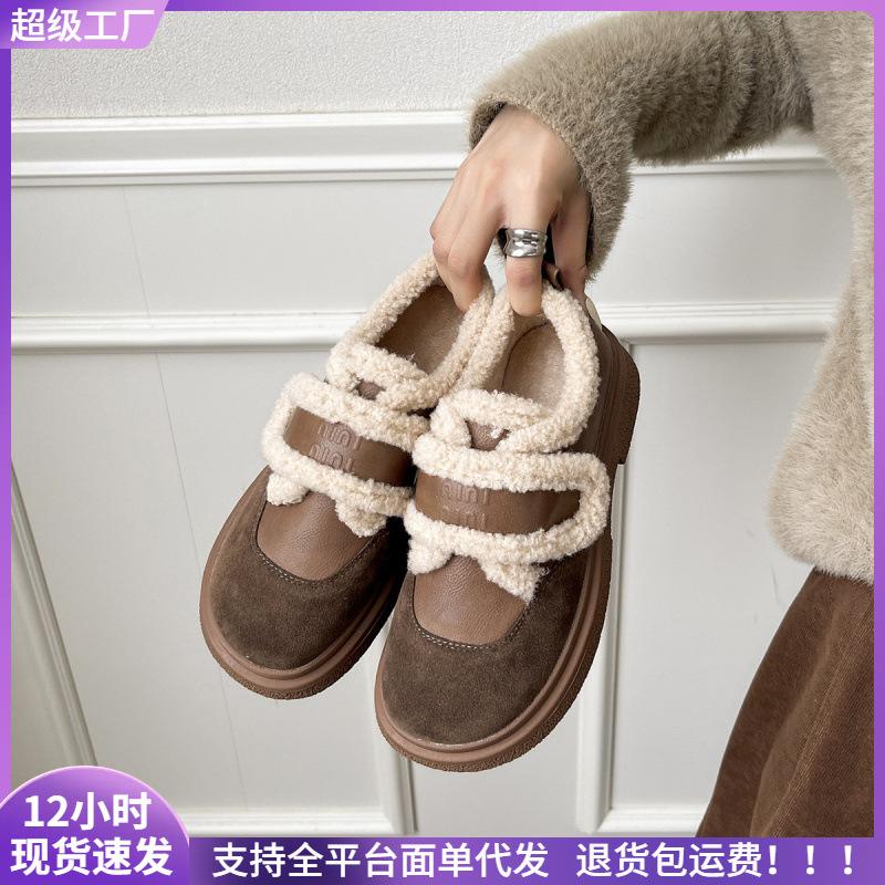 

Зимняя модная цветовая гамма, бархатные хлопковые туфли, женские на низком каблуке, замшевые 34