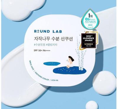 Birch Juice Moisturizing Sun Cushion 15g SPF50+ PA++++/ Moisturizing, Korean Cosmetics, Kbeauty