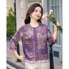 Women's Retro Print Seven-Sleeve Blouse