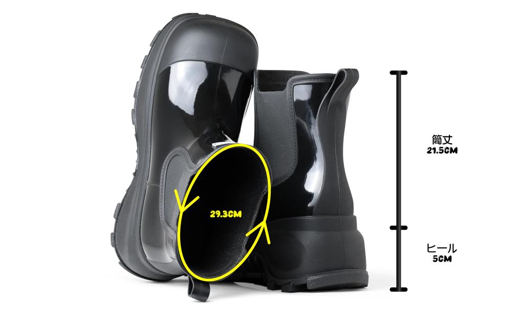 MAXDAYZ Illye Rain Waterproof for Rainy and Typhoons Japanese Shoe Women's Boots, Rain, Season, (Gloss Black, Size, Adult, 23.5cm)