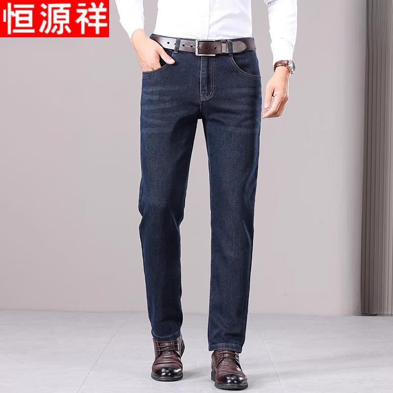 

Hengyuanxiang Men s Winter Fleece-lined Straight-Leg Jeans 40