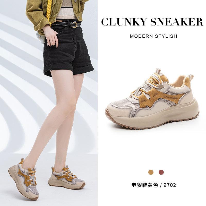 

Модные дышащие кроссовки для города, женские, весна-лето 2025, на мягкой подошве, универсальная спортивная обувь, легкие, на платформе, повседневная обувь 40 жёлтый