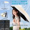 New for Complete Light UV Heat Folding Folding UV Suitable for Sun and Includes Storage Perfect for Day or Dusty Brown X Snow Gray 2025,