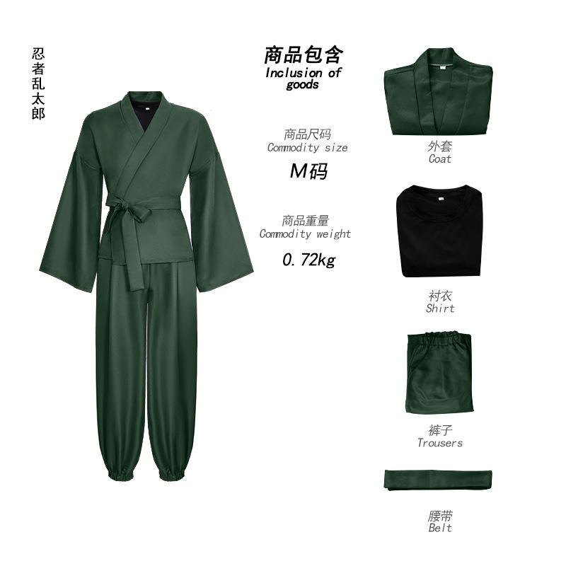 

Anime Nintama Rantaro Ninja Cosplay Costume 5 Colors party Carnival Japanese kimono Halloween Party Costume For Girls Women XL 55-60kg рожевий