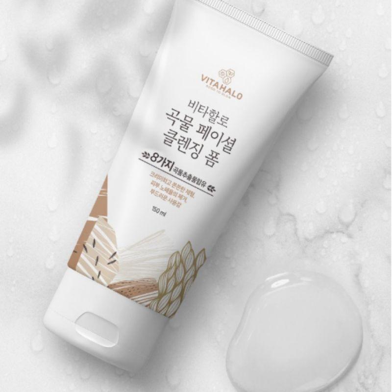 VitaHalo Grain Facial Foam Cleanser 150ml × 2