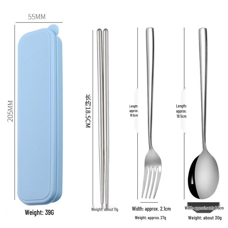 ZISIZ 304 Stainless Steel Cutlery Set