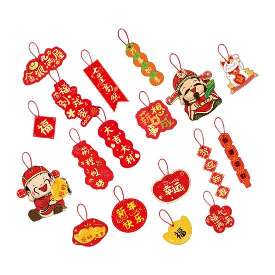 1 Set Hanging Ornament Chinese Red Pendants Traditional Chinese Patterns Good Luck Decoration Spring Festival Christmas Ornament