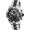 Invicta Men's 'Pro Diver' Quartz Stainless Steel Casual Watch, Color: Two Tone (Model: 22416)