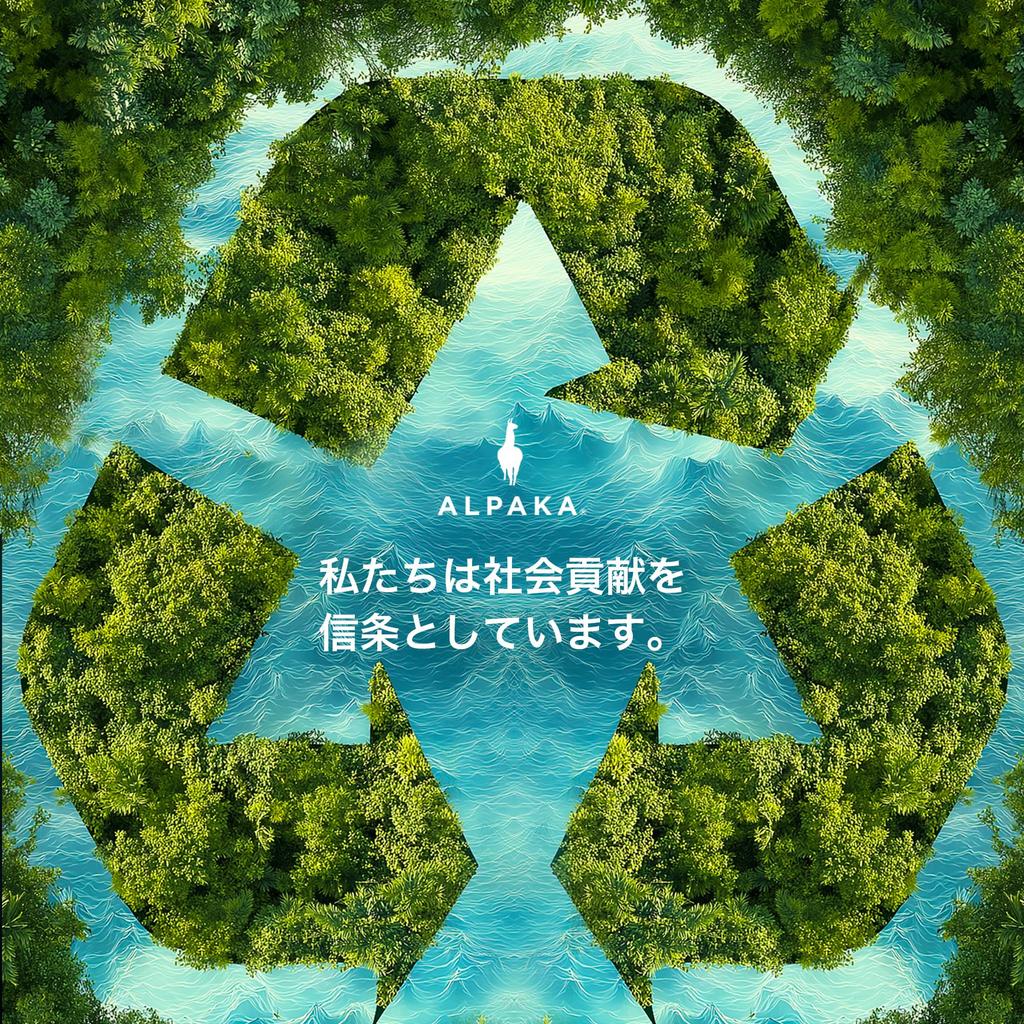 ALPAKA Metro Backpack, 12L, Compact Backpack, Fits 14-inch Laptops, Includes a Soft-Touch Laptop Sleeve, Made with Weather-Resistant Materials,