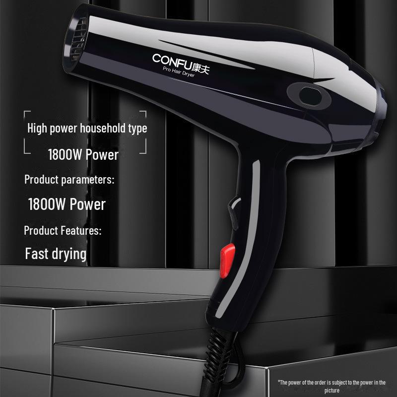 

Фен высокой мощности Kangfu: Салонное качество, постоянная температура, высокая сила ветра для ухода за волосами. Модель 8888. KF-8813 Home Model