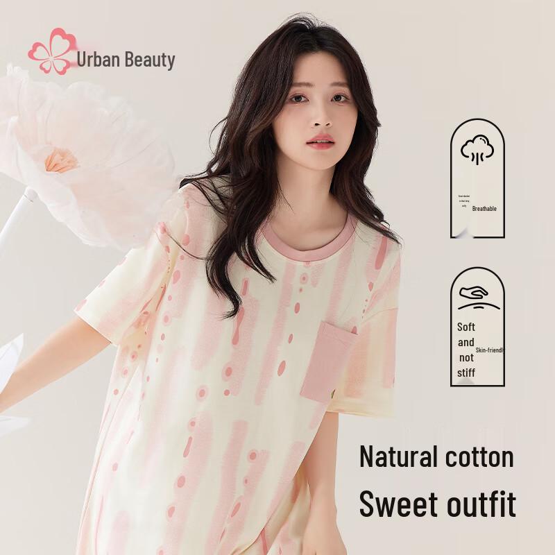 Women's 100% Cotton Short Sleeve Nightdress with Pocket
