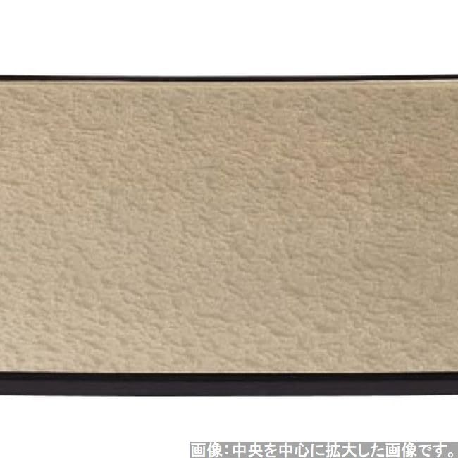 Made in Champagne with Black Small x 34cm x J-kitchens Placemat, Japan, 6-Shaku Flight, Gold/Aqua Rim, (48.5cm 2.1cm)