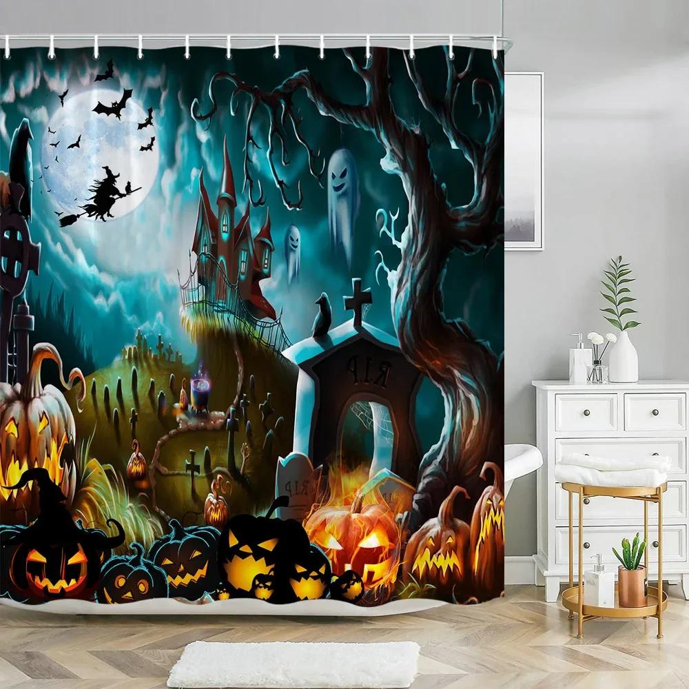 Halloween Pumpkin Bathroom Curtains Cartoon Cute Funny Magic Hat Ghost Broom Bathroom Curtains Party Decor Shower Curtain Fabric