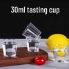 30ml Disposable Hard Plastic Tasting Cups