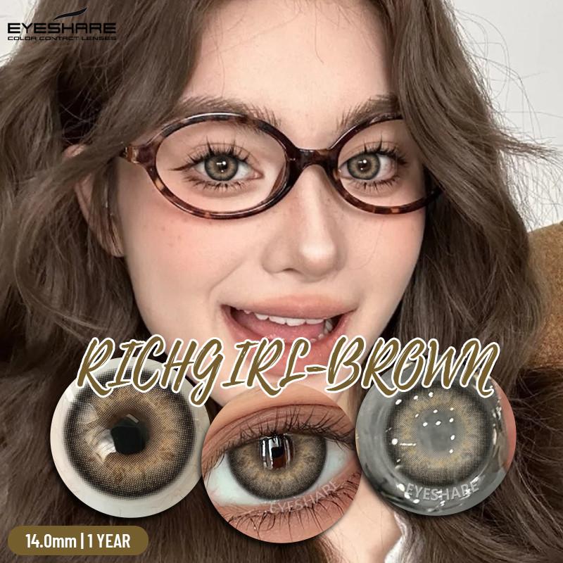 Eyeshare 1 Pair Gray Pupil for Eyes Korean Brown Color Contact Lenses Natural Softlens Annual Use Cosmetic