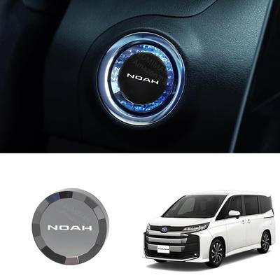 LUMIMAN Toyota Noah 80 Series Car Push Start Switch, Crystal Engine Start Cover, Start
