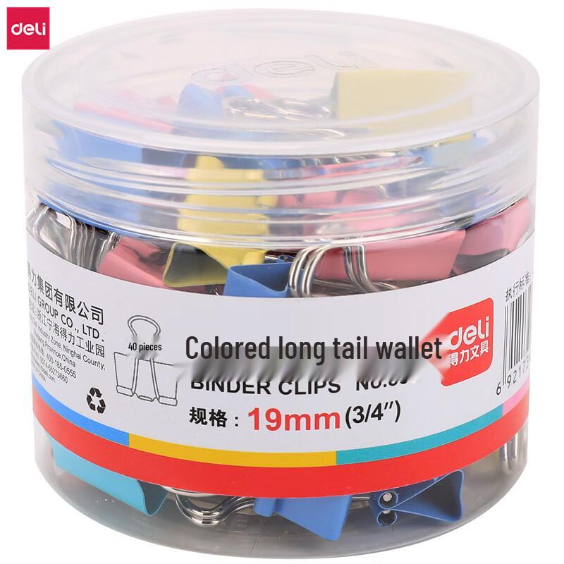 Deli 19mm No. 5 Colored Binder Clips, 3 x 40 Count