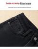 Women's Slim-Fit High-Waisted Grey Denim Jeans with Stretch, Spring/Autumn 2026 Collection, Body-Shaping Pencil Pants