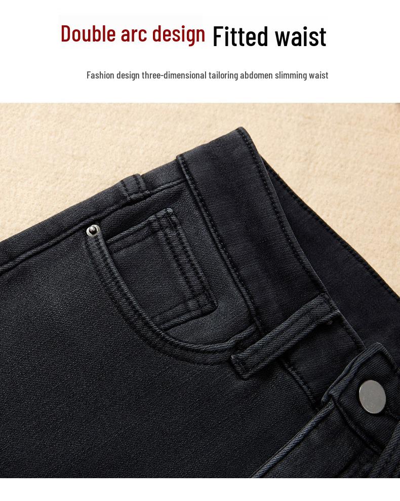Women's Slim-Fit High-Waisted Grey Denim Jeans with Stretch, Spring/Autumn 2026 Collection, Body-Shaping Pencil Pants