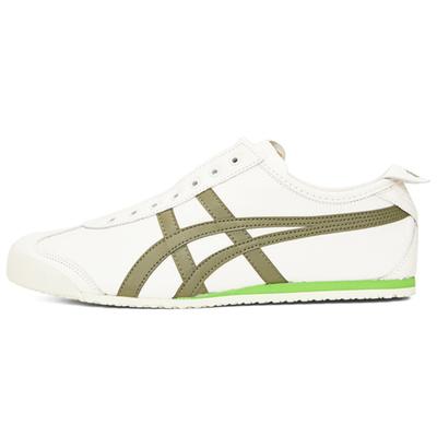 Herresko – Sneakers
