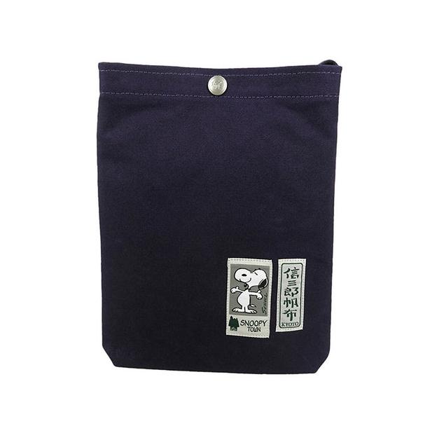 PEANUTS Snoopy PEANUTS Ichizawa Shinzaburo Hanpu Vertical Shoulder Bag Nb