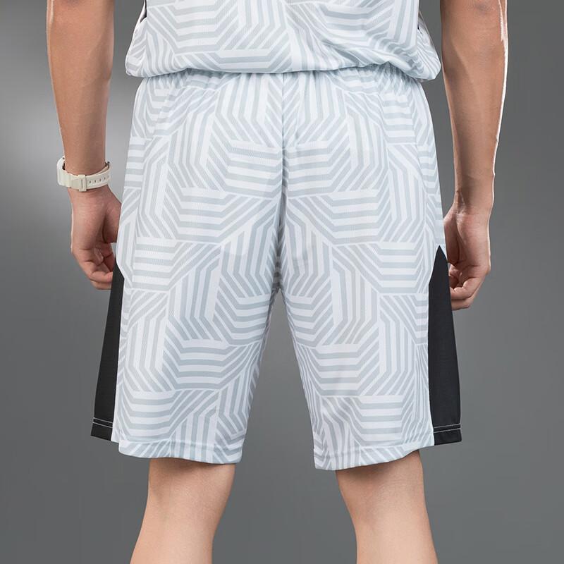 Under Armour Logo Print Casual Basketball Shorts Men Shorts White 23500202-100