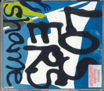 

CD SHAME - Losers TOCT22149PROMO EMI Japan Obi Japanese Pop/Rock Used