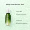 Aloe Firming Serum