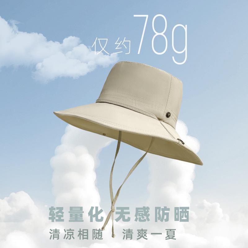 Outdoor sun protection hiking fisherman hat for women, spring and summer Korean version, versatile, face-slimming bucket hat, dual-use sun hat
